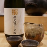 旬菜 おぐら家 - 