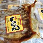 有限会社 ありす畜産 - 