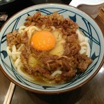 Marugame Seimen - 