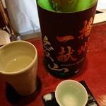 りょうりや 御旅屋 - 播州一献  愛山  生酒