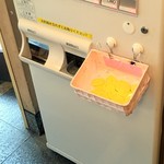 Gangi - 大盛り無料の日の大盛り黄札