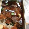 東麻布 天本