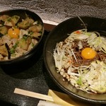 禅 - 