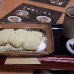 お団子と甘味喫茶 月ヶ瀬 - 