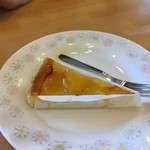 코이와이노우죠 사이로 킷사시츠