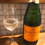 リストランテ コエン - イケダワイン 甲州ブラン・ド・ブラン