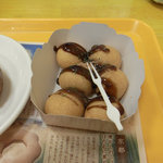 Mister Donut - 