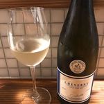 リストランテ コエン - Delaille CHEVERNY Domaine du Salvard