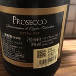 リストランテ コエン - Cantine Regie Prosecco裏面