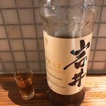 リストランテ コエン - 岩井トラディション