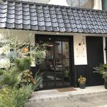 リストランテ コエン - 外観