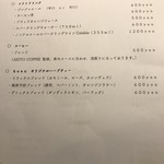 リストランテ コエン - ドリンク