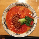 菜菜再再 - 