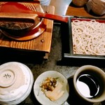 Soba Udon Yamabiko - 