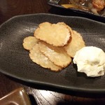 金町製麺 - いぶりがっことクリームチーズ