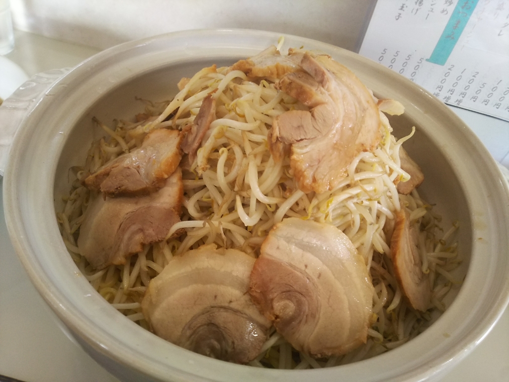 らーめん文太 name=