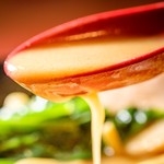 横浜家系ラーメン 町田商店 渋谷店