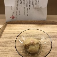 赤坂 菊乃井 - 