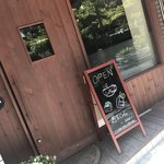 カフェアンドバー 燈 - 
