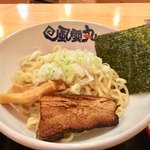 石焼濃厚つけ麺 風雲丸 - 超濃厚 豚骨魚介つけ麺  石焼 濃厚つけ麺  並盛り 850円