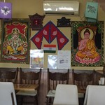 Nepali Restaurant YETI - 