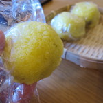 岩井屋菓子店 - 