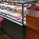 夢菓房たから - 店内