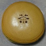 壽屋 - 抹茶くりいむ110円