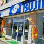 ベルビーチ 本店 - 小さなコンビニと兼ねてる佐世保バーガーの店