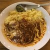 ミヤウチショウガカレー研究所