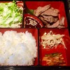 YAKINIKU FIFTY-FIVE TOKYO 尾山台本店