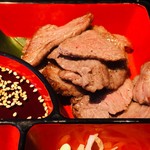 YAKINIKU FIFTY-FIVE TOKYO - 