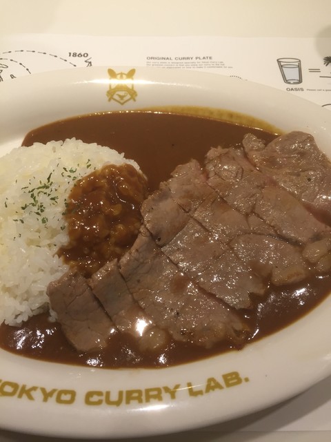東京タワー内のカレー専門店 By Casual Gourmet Quest 閉店 東京カレーラボ Tokyo Curry Lab トウキョウカレーラボ 赤羽橋 カレーライス 食べログ 東京タワー内のカレー専門店 By Casual Gourmet Quest 閉店 東京カレーラボ Tokyo Curry Lab トウキョウカレーラボ 赤羽橋 カレーライス 食べログ