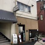 蕎麦切り 旗幟 - 