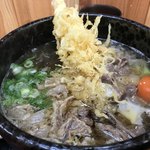 はびきのうどん - 