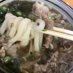 Habiki no udon - 