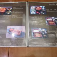 うなぎ 仲じま - うなぎメニュー
