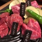 Yakiniku Hatagaya - はたがや和牛厳選盛と夏野菜盛 4,980円