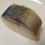 Kutsuki Asahiya - 鯖寿し松　