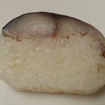 Kutsuki Asahiya - 鯖寿し松　