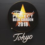 サッポロ生ビール黒ラベル THE PERFECT BEER GARDEN 2018 TOKYO - 