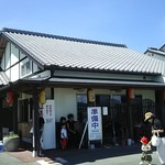 うなぎの緒里 - 開店前の様子