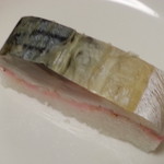 まる姫 - 生鯖寿司