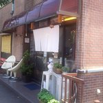 真鶴ピザ食堂KENNY - （2018.7）