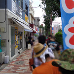 ラーメン二郎 - 到着後の並び