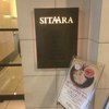シターラ 青山店