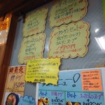 韓国料理 オモニ石 BB - 