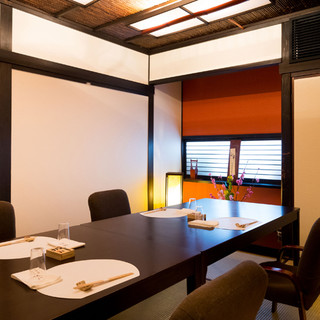 A relaxed and friendly space to enjoy traditional Japanese cuisine