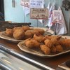 グルメストアフクシマ 福島肉店