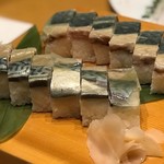 和食わらび - 